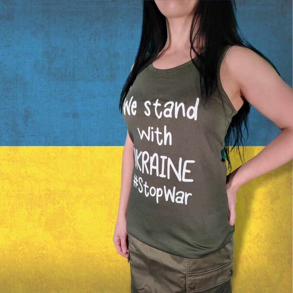 We Stand With Ukraine tee